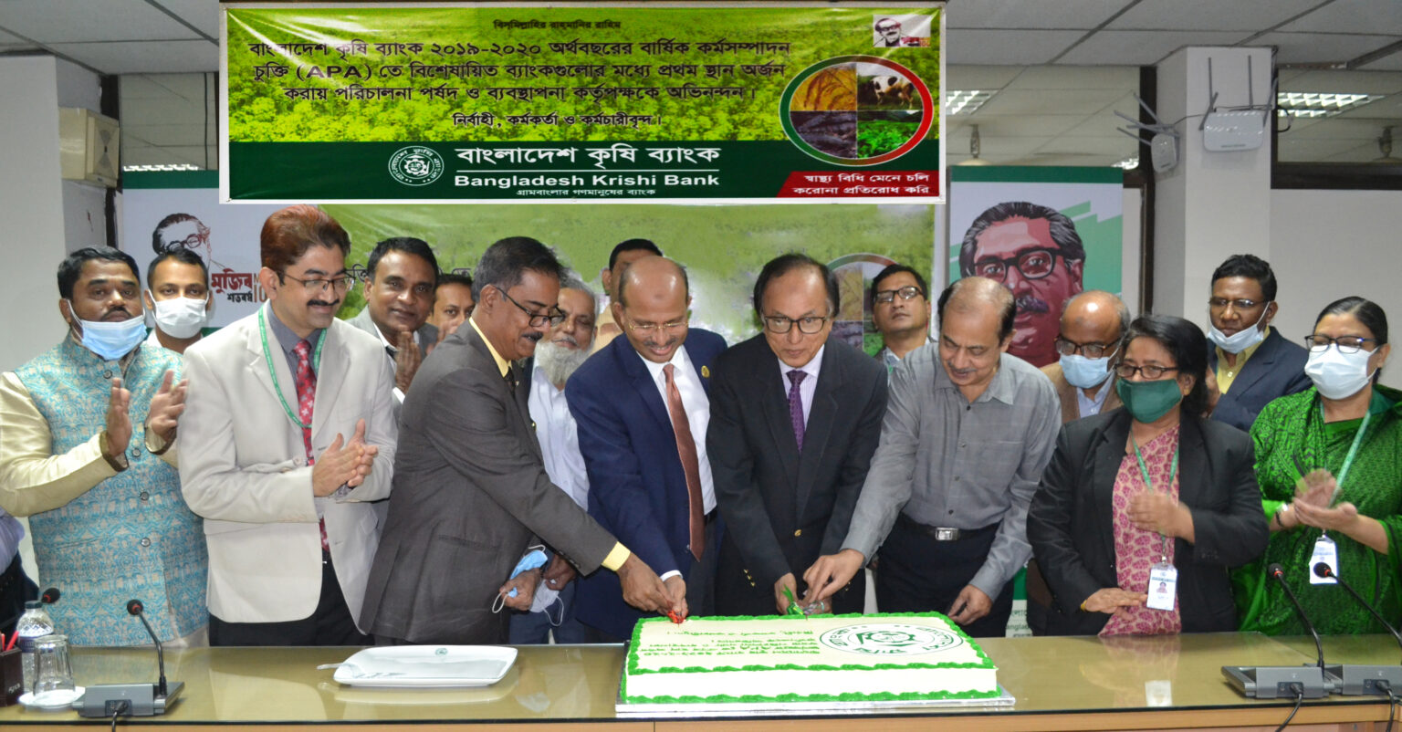 Bangladesh Krishi Bank Achieves Top Position On APA - Bangladesh Krishi ...